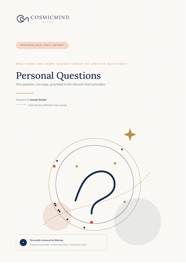 First page of the Personal Questions sample report